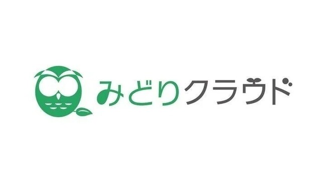 農林水産省の公表する物流生産性向上取組事例にJAひろしまにおける「みどりクラウド らくらく出荷」の取組が選出