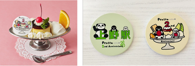 Suicaのペンギンをテーマとしたグッズ＆カフェショップ「Pensta エキュート上野店」オープン2周年記念キャンペーン2025年12月13日(土)から第２弾開催！