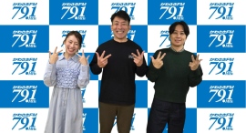 【プロバイヤーの推しモノラジオ】石を通じて人と人をつなぐ!マイルストーン株式会社の後藤裕紀さんをお迎え！建材業界のトレンド、オススメ商品を紹介！