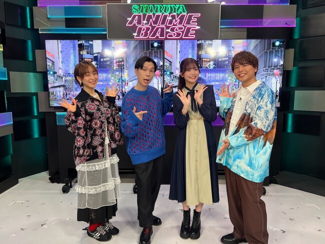 「常識にとらわれないキャラクターを演じるときに…」熊谷健太郎、たくみ靖明に声優としての悩みをガチ相談！たくみ靖明、衝撃を受けた声優を実名告白｜SHIBUYA ANIME BASE #69