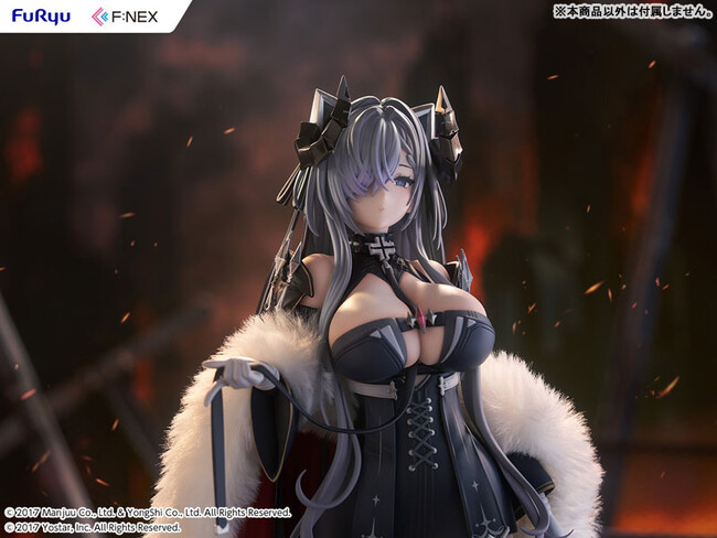 『アズールレーン』より、鉄血空母「アウグスト・フォン・パーセヴァル」がフィギュアで登場。あみあみにて予約受付中。