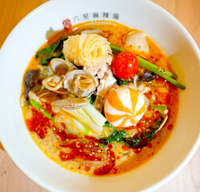 麻辣湯専門店『六星麻辣湯 by Sawada』迷ったらコレ！澤田の定番『ヤミツキッ！麻辣湯』が新登場！