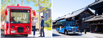 この冬は電気バスの利用がお得！池袋を走る「IKEBUS」と川越を走る「小江戸巡回バス」がコラボ
「RYDE PASS」アプリで次回の1日乗車券が半額になるキャンペーンを開始