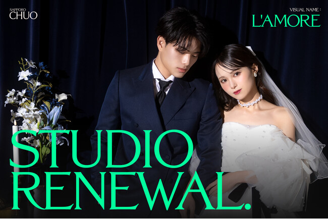 【スタジオリニューアル12月OPEN！】新作パールウェディングドレスで魅せる、classical/antiqueなヨーロッパ調の世界観をお届けいたします。