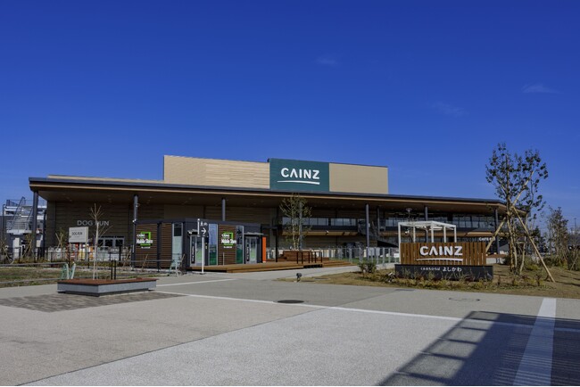 次世代型のカインズ 初号店「カインズ 吉川美南店」12月11日(木)グランドオープン