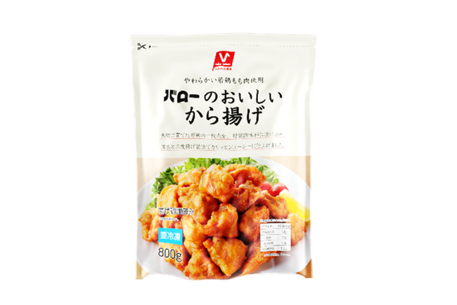 バローのPB（プライベートブランド）商品に新しく仲間入り！valor select「バローのおいしいから揚げ」
