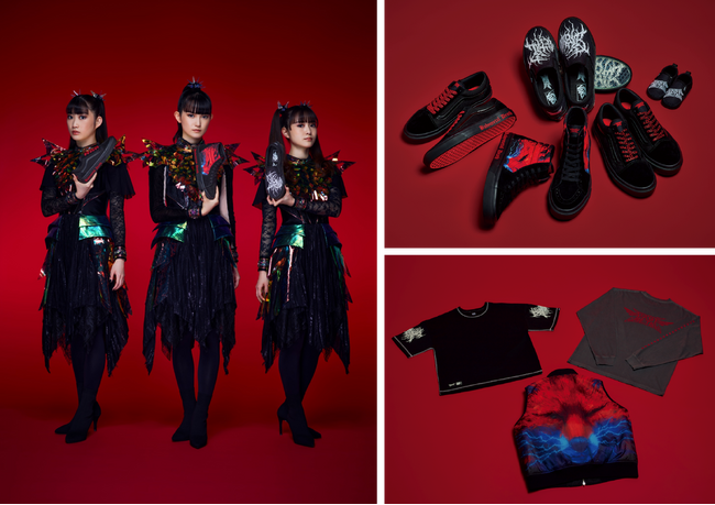 【ABC-MART限定発売】世界的人気アーティスト「BABYMETAL」が結成15周年を記念して「Vans」と初のコラボが実現！