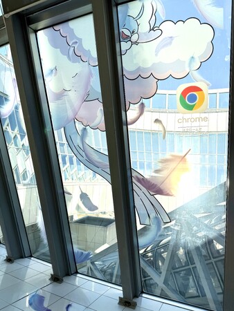 梅田スカイビル・空中庭園展望台にメガチルタリスが！?　『Google Chrome』×『Pokemon LEGENDS Z-A』 「＃クロームでみつけてメガシンカ」キャンペーン