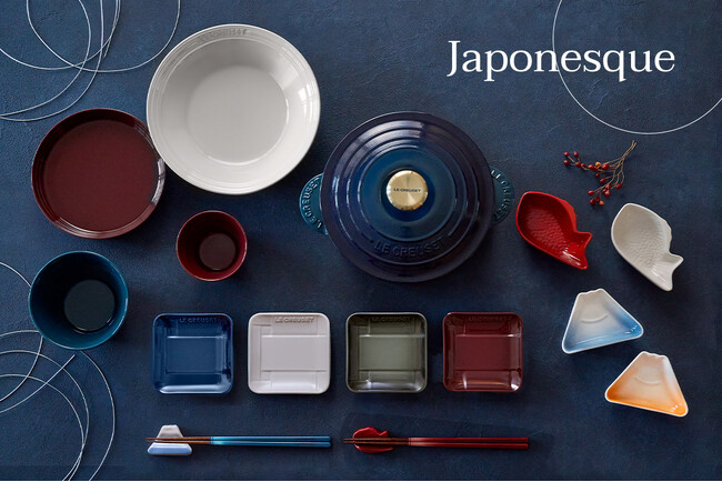 日本の伝統美を取り入れた「ジャポネスク」コレクションで新年の食卓をモダンに演出。