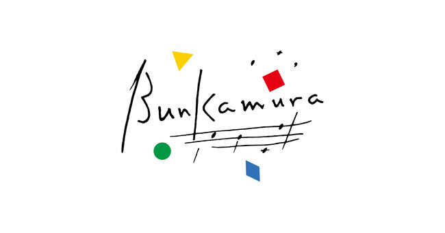 オーチャードホールの休館とBunkamuraの活動継続について