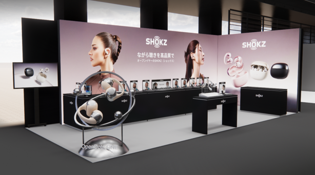 オープンイヤー型イヤホンメーカーShokz、国内最大級のポータブルオーディオフェスティバル　ポタフェス 2025 冬 秋葉原に出展！