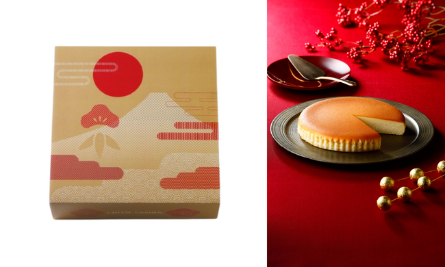 【チーズガーデン】年末年始を彩る縁起物が描かれた華やかな限定パッケージ　『「迎春」御用邸チーズケーキ』『「迎春」焼菓子5種詰め合わせ』発売