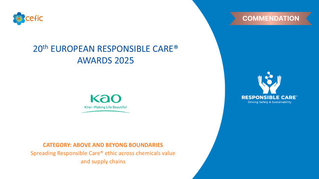 花王、欧州化学工業連盟より「European Responsible Care(R) Awards 2025」で「特別表彰」を受賞