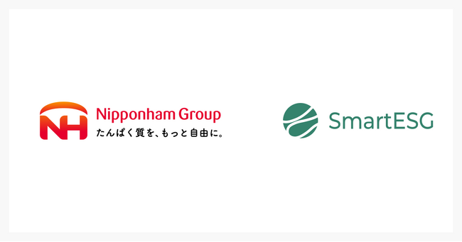 日本ハム（株）に、サステナビリティ情報開示支援クラウド「SmartESG」とAIによる回答案生成サービス「Answer Ease」を提供