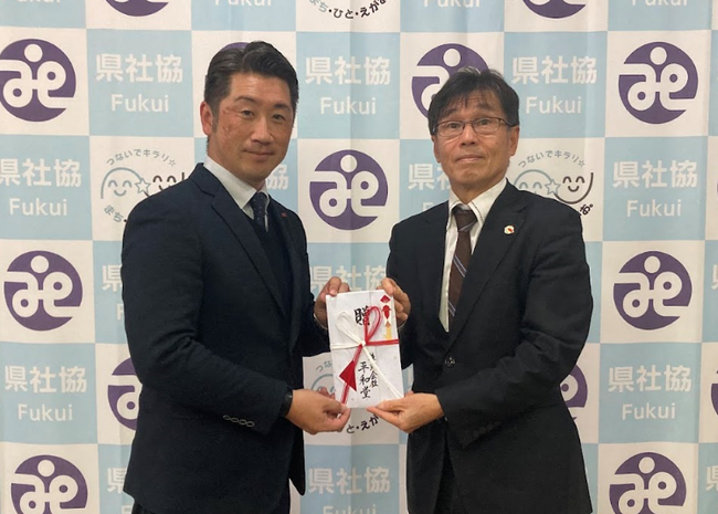 【平和堂】福井県「子ども未来応援バンク」へ寄附のお知らせ