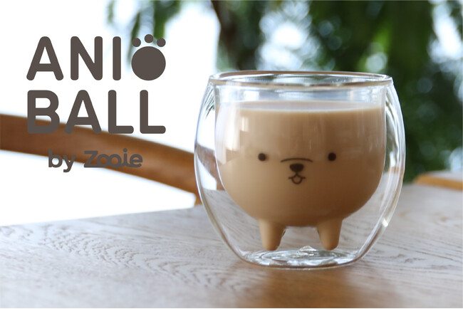 【新商品】飲み物の中にアニボールが！？かわいくて実用的な耐熱ガラスのダブルウォールグラスが登場
