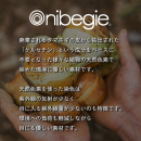 タマネギの皮から抽出された天然色素で染色 タマネギの皮から抽出された天然色素で染色