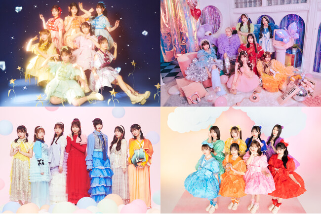カワラボ4グループがスペシャルユニットTEAM KAWAII LAB.を結成！　『KAWAII LAB. BEST ALBUM』より新曲「CHU CHU CHU研究中！」の先行配信をスタート