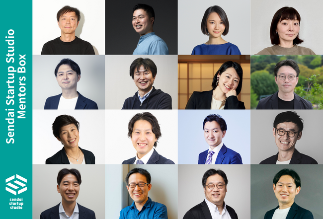スタートアップのためのワンストップ支援拠点「仙台スタートアップスタジオ」メンターズボックスに5名の新メンバーを追加