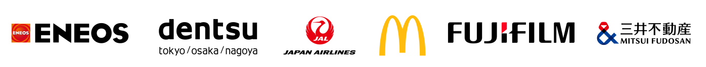 営業職の女性活躍を推進する「働きやすさNEXTプロジェクト」活躍を阻む壁や解決に向けた策などをまとめたホワイトペーパーを公開