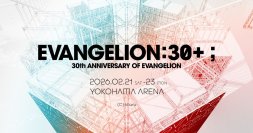 「ぱちんこエヴァンゲリオン」20周年を記念して「EVANGELION:30+； 
30th ANNIVERSARY OF EVANGELION」へブース出展が決定！
