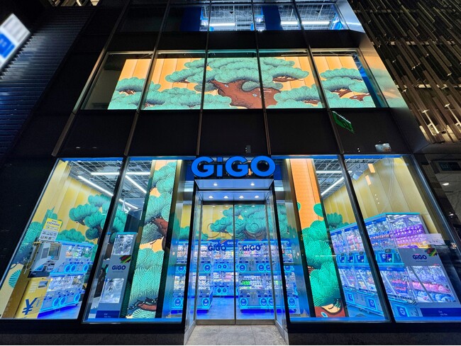 六本木エリア唯一のアミューズメントスポットが誕生!(※1)「GiGO六本木」12月11日(木)グランドオープン!