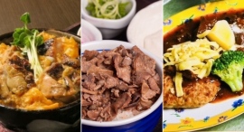 【12/16】ランチは660円、おつまみは330円から!新宿に牛タン肉ダイニング『なか仲』オープン 【12/16】ランチは660円、おつまみは330円から!新宿に牛タン肉ダイニング『なか仲』オープン