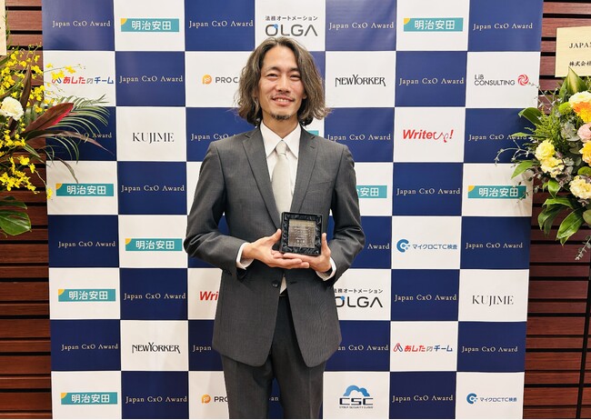ラキール 執行役員の李 斗豪が「Japan CxO Award 2025」オーディエンス部門ファイナリストに選出