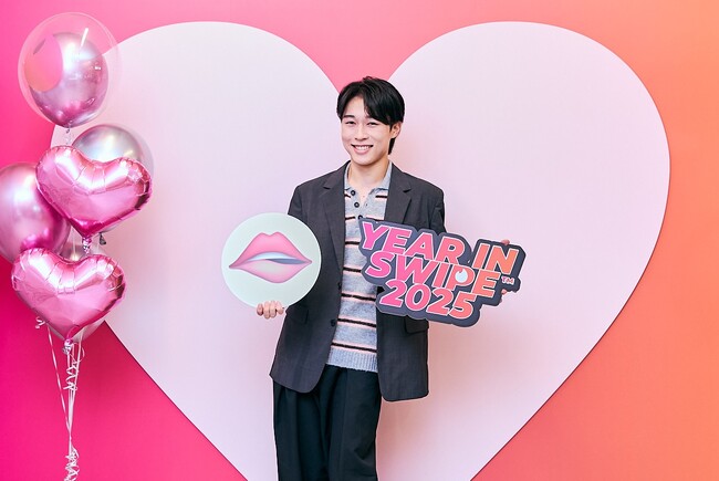 Tinder (R)が、2025年に人気急上昇のクリエイター・都さんと語るZ世代の恋愛観と2026年のデーティングマインド