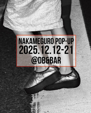 SUBU POPUP STOREを中目黒DB&BARにて12/12(金)より開催。