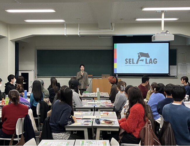 マイナビが、立教大学1・2年生36名に向けてキャリア支援講座を初実施!