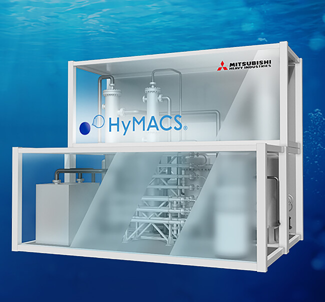 蒸気加熱方式によるアンモニア分解パイロットプラントにて水素製造に成功