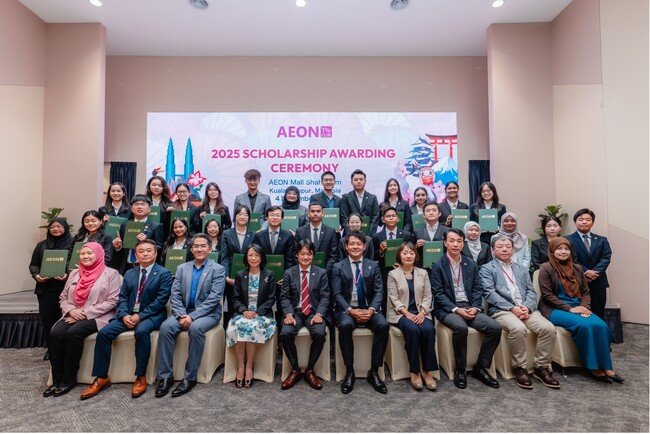 マレーシアの2大学とイオン スカラシップMOU締結