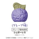 4Dグミ/悪魔の実 菓子内容 4Dグミ/悪魔の実 菓子内容