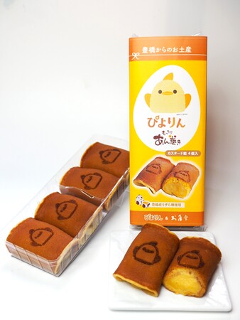 販売開始1年で豊橋うずら卵25万個を使用！老舗和菓子店「お亀堂」と名古屋名物「ぴよりん」が、地元・豊橋のうずら卵危機を救う！