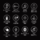 MAXWIN id-TA100-Plusスペック一覧 MAXWIN id-TA100-Plusスペック一覧