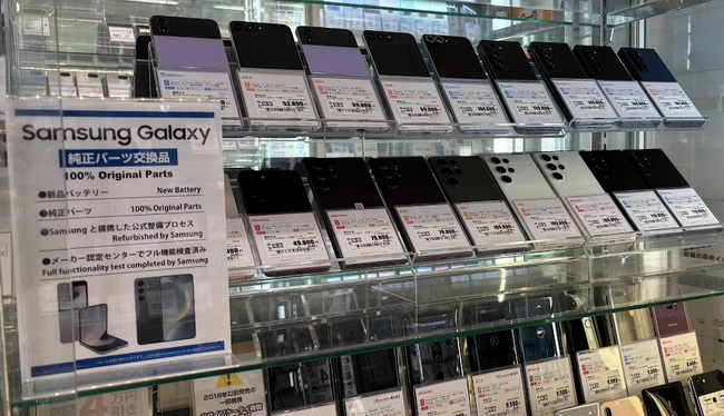 実店舗で不安解消！新品でも中古でもない「安心で新しい選択肢」をゲオモバイルで高品質なリファービッシュ品のSamsung Galaxyを販売開始