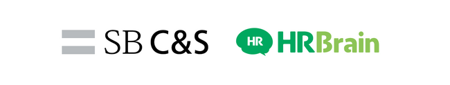 HRBrain、ソフトバンクのグループ企業であるSB C&Sとの戦略的アライアンスを強化