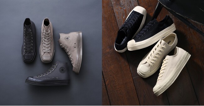 CONVERSEの「スクエアトウ」シリーズに素材とニュアンスカラーで魅せるモダンな佇まいの新作が登場！