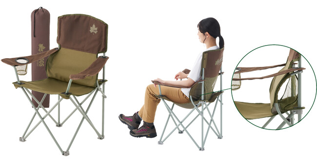 背もたれフレームが腰をサポート！持ち運びしやすい収束式チェア「バックアシストアームチェア」新発売！