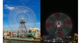 大観覧車「コスモクロック21」12/24(水)、25(木)乗車優先券の販売について 大観覧車「コスモクロック21」12/24(水)、25(木)乗車優先券の販売について