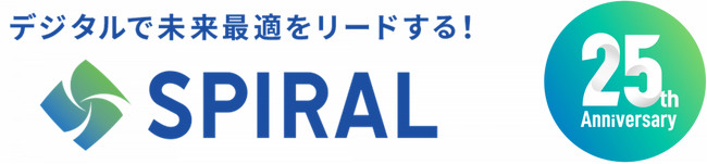 スパイラル名古屋支店、東海エリアを中心とした信用金庫を対象にユーザー会を初開催