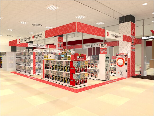 バンダイ公式の「ガシャポン(R)」大型専門店が登場『ガシャポンバンダイオフィシャルショップ』TSUTAYAWAYガーデンパーク和歌山店　2025年12月18日(木)オープン！
