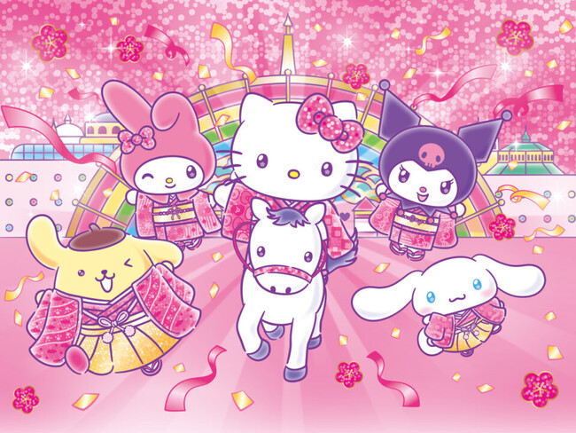 年末年始は、ピューロランドでハローキティと”マツケンサンバ”を踊ろう！「New Year Festival Viva 2026」2025年12月26日（金）より開催