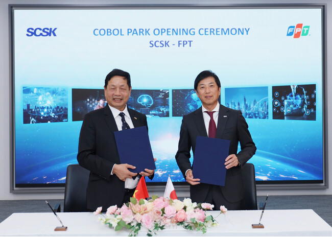 ＦＰＴとSCSK、レガシーシステムの課題解決に貢献する「COBOL PARK」を設立、事業を開始