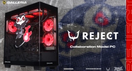 【GALLERIA】日本屈指のeスポーツチーム「REJECT」コラボモデルPC受注開始 こだわりのオリジナルデザインによるスペシャルケースと購入特典つき 【GALLERIA】日本屈指のeスポーツチーム「REJECT」コラボモデルPC受注開始 こだわりのオリジナルデザインによるスペシャルケースと購入特典つき