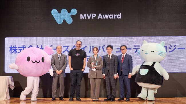 Workato、2025 MVP年間表彰 Agentic AIや自動化推進で優れたコミュニティ活動をした個人を表彰