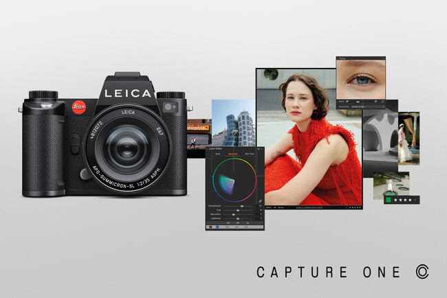 ライカカメラ社、Capture Oneとの戦略的パートナーシップ締結