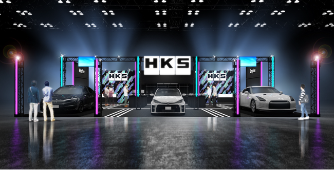 HKS、東京オートサロン2026 に最新カスタマイズ提案とコンプリートカーを出展