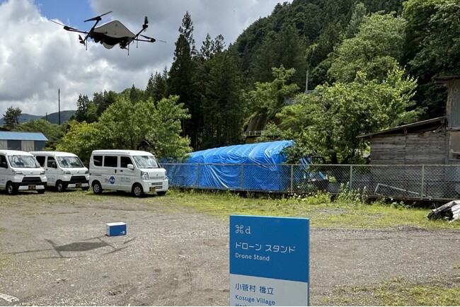 NEXT DELIVERY、令和7年度「物流パートナーシップ優良事業者表彰」の「部門賞（強靱・持続可能表彰（国土交通省））」受賞